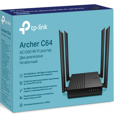 Маршрутизатор/роутер TP-Link ARCHER-C64